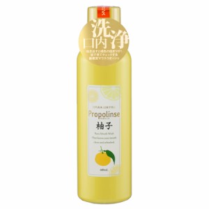 【正規品】ピエラス プロポリンス柚子 （洗口液） 600ml