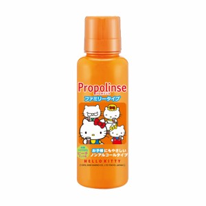 【正規品】ピエラス プロポリンスファミリータイプ （洗口液） 150ml