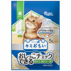 エリエール Pet キミおもい おしっこチェックできる固まる紙のネコ砂 （猫用トイレ砂） 5L