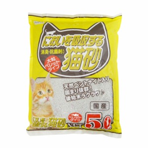 ペットプロジャパン ペットプロ においを吸収する猫砂 （猫用トイレ砂） 5L