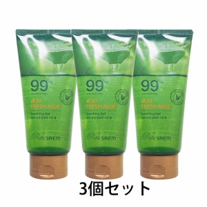 ザ・セム フレッシュアロエスージングジェルチューブタイプ （ジェルクリーム） 300ml×3