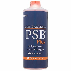 サンミューズ PSB Plus （水質調整用品） 1L