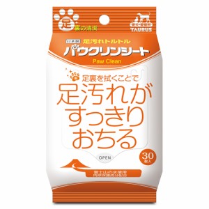 トーラス パウクリンシート （ペット用ケア用品） 30枚