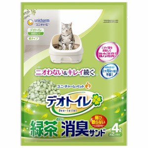 ユニ・チャーム デオトイレ 飛び散らない緑茶成分入り消臭サンド （猫用トイレ砂） 4L