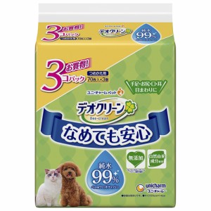 ユニ・チャーム デオクリーン 純水99％ウェットティッシュ つめかえ用 （ペット用清掃用品） 70枚×3個パック