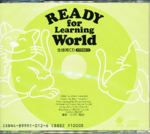 CD READY for LW 生徒用 [CDブック]
