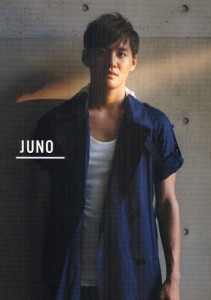 JUNO [本]