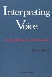 ヴォイスの意味解釈：語彙意味論の事例研究 [本]