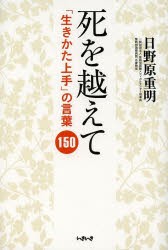 ハルメクの通販 Au Pay マーケット