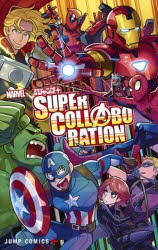 MARVEL×少年ジャンプ＋SUPER COLLABORATION [コミック]