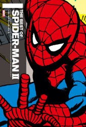 ベスト・オブ・スパイダーマン 2 [本]