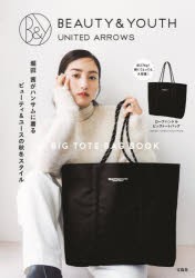 ビューティー＆ユース TOTE BAG [その他]