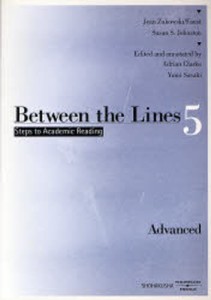 Between the Lines 5 [本]