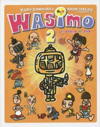 WASIMO 2 [本]