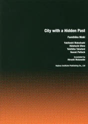 City with a Hidden Past [本]