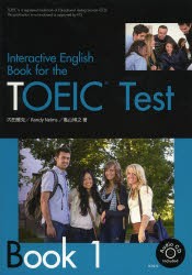 TOEIC Test Book 1 [本]