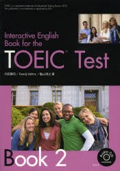 TOEIC Test Book 2 [本]