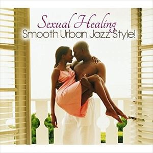 輸入盤 VARIOUS / SEXUAL HEALING [CD]