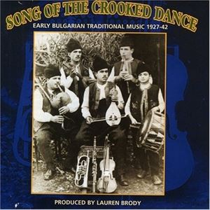 輸入盤 VARIOUS / SONG OF THE CROOKED DANCE [CD]