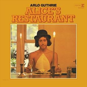 輸入盤 ARLO GUTHRIE / ALICE’S RESTAURANT （50TH ANNIVERSARY EDITION 180GRAM MONO VINYL） [LP]