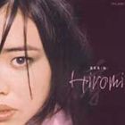 輸入盤 HIROMI / BRAIN [CD]