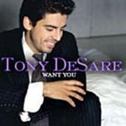 輸入盤 TONY DESARE / WANT YOU [CD]