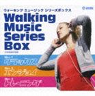 ウォーキング・ミュージック・プロジェクト with 内田奈織 / ウォーキング ミュージック シリーズ [CD]
