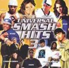 輸入盤 VARIOUS / UNIVERSAL SMASH HITS 3 [CD]