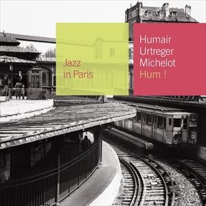 輸入盤 DANIEL HUMAIR / HUM ! [CD]