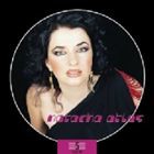 輸入盤 NATACHA ATLAS / 5 ALBUM BOX SET [5CD]