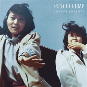 輸入盤 JAPANESE BREAKFAST / PSYCHOPOMP [CD]