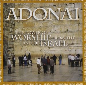 輸入盤 VARIOUS / ADONAI [CD]