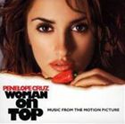 輸入盤 O.S.T. / WOMAN ON TOP [CD]