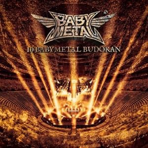 輸入盤 BABYMETAL / 10 BABYMETAL BUDOKAN [2CD]