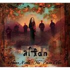 輸入盤 ALTAN / GLEANN NIMHE ： POISON GLEN [CD]