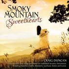 輸入盤 CRAIG DUNCAN / SMOKEY MOUNTAIN SWEETHEARTS [CD]