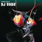 輸入盤 DJ YODA / FABRICLIVE 39 [CD]