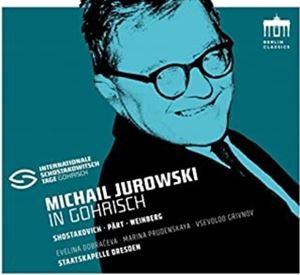 輸入盤 MICHAIL JUROWSKI / JUROWSKI IN GOHRISCH [CD]