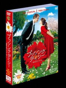 プッシング・デイジー〜恋するパイメーカー〜〈ファースト・シーズン〉 [DVD]