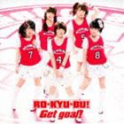 RO-KYU-BU! / TVアニメ ロウきゅーぶ!SS オープニングテーマ：：Get goal!（通常盤） [CD]