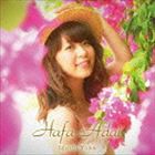 井口裕香 / Hafa Adai（通常盤／CD＋DVD） [CD]