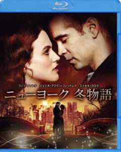 ニューヨーク 冬物語 [Blu-ray]