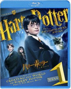 ハリー・ポッターと賢者の石 コレクターズ・エディション [Blu-ray]