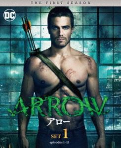 ARROW／アロー〈ファースト・シーズン〉 前半セット [DVD]