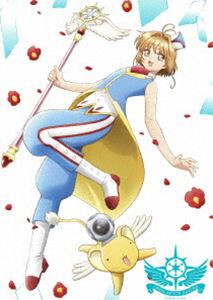 カードキャプターさくら クリアカード編 Vol.4＜初回仕様版＞（初回生産限定版） [Blu-ray]