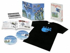 ひそねとまそたん Blu-ray BOX 接触篇＜特装版＞ [Blu-ray]