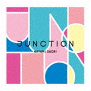 早見沙織 / JUNCTION [CD]