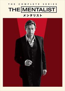 THE MENTALIST／メンタリスト〈シーズン1-7〉 DVD全巻セット [DVD]