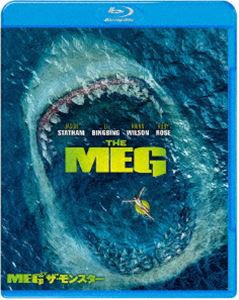 MEG ザ・モンスター [Blu-ray]