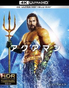 アクアマン＜4K ULTRA HD＆ブルーレイセット＞ [Ultra HD Blu-ray]